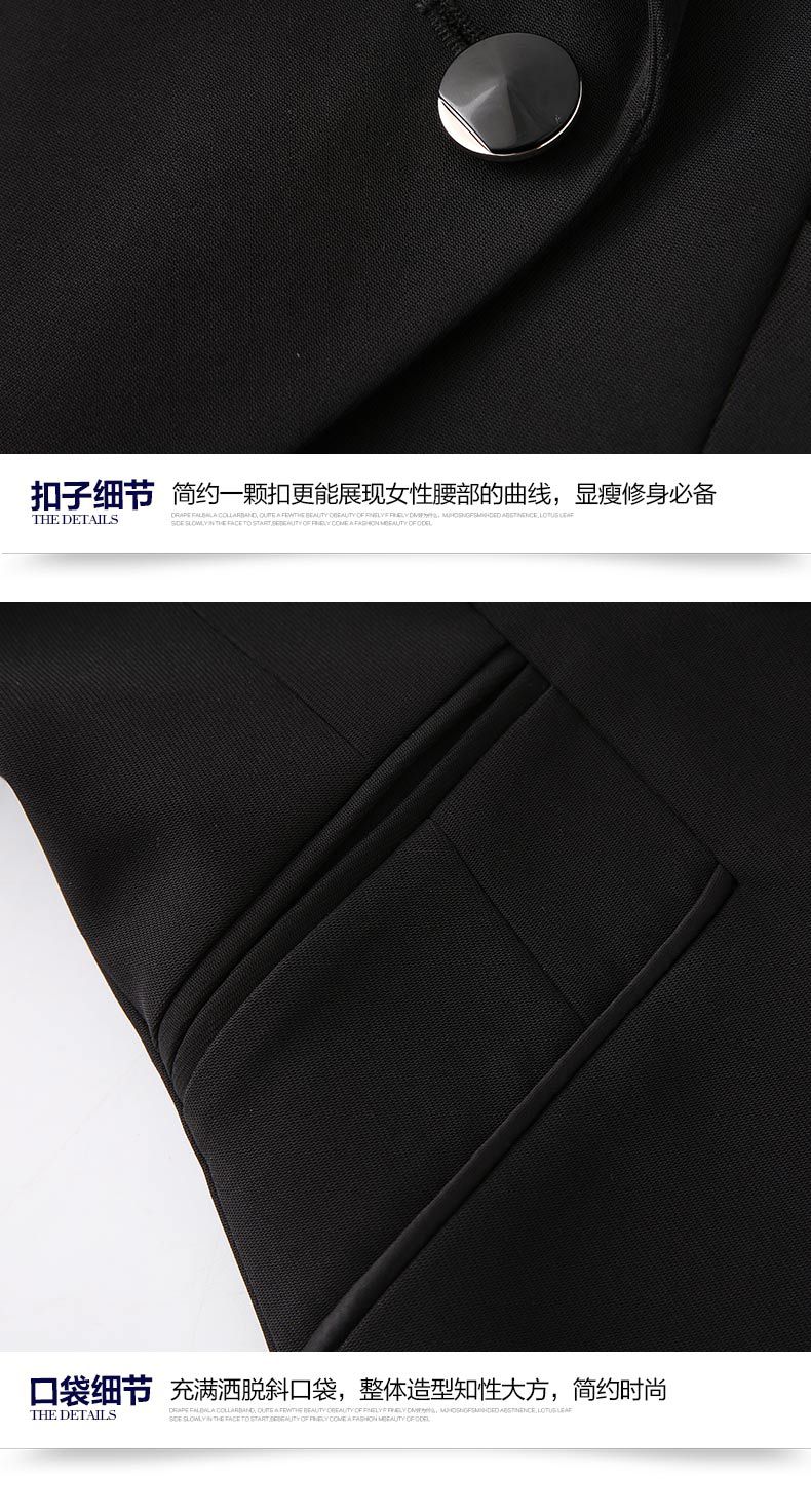 雙排單?？叟柯殬I(yè)裝定制細(xì)節(jié)圖