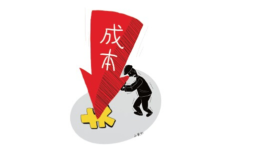 職業(yè)裝定做價(jià)格 職業(yè)裝定做價(jià)格