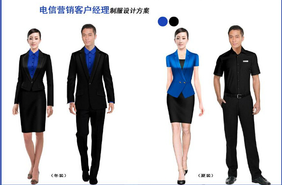 定制工裝,工裝定制 定制工裝,工裝定制