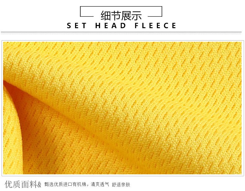 2017新款T恤定制細(xì)節(jié) 2017新款T恤定制細(xì)節(jié)