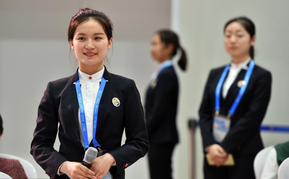 一帶一路高峰論壇志愿者職業(yè)裝定制 一帶一路高峰論壇志愿者職業(yè)裝定制