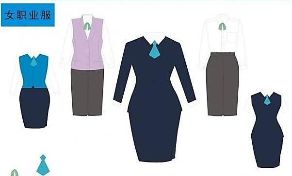 職業(yè)裝定制設(shè)計