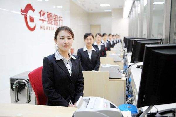 白領職業(yè)裝定制