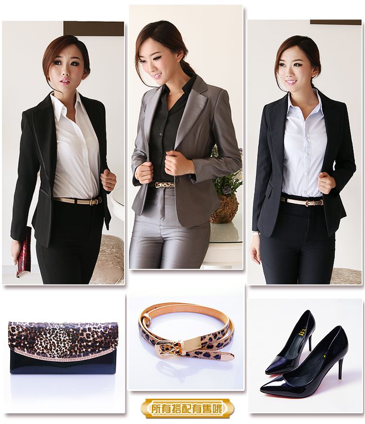 白領職業(yè)裝定制搭配