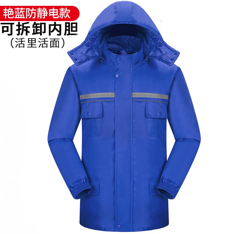 冬季棉服防靜電工服定做艷蘭款式 冬季棉服防靜電工服定做艷蘭款式