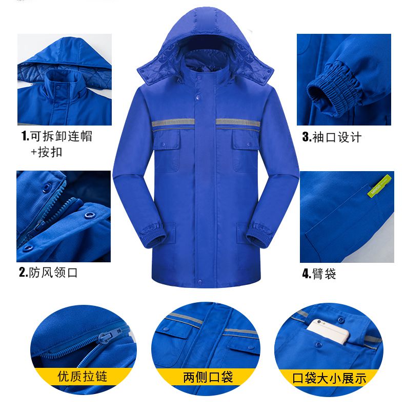 企業(yè)工作棉服定做細(xì)節(jié) 企業(yè)工作棉服定做細(xì)節(jié)