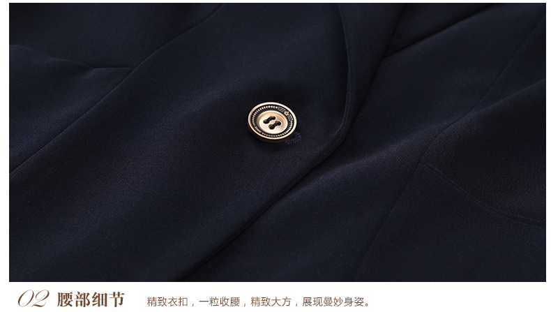 女士夏季職業(yè)套裙定做細(xì)節(jié)圖 女士夏季職業(yè)套裙定做細(xì)節(jié)圖