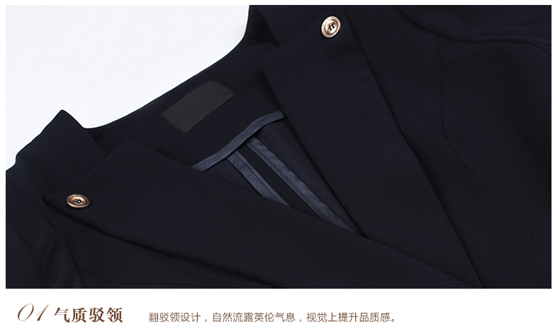 女士夏季職業(yè)套裙定做細(xì)節(jié)圖 女士夏季職業(yè)套裙定做細(xì)節(jié)圖