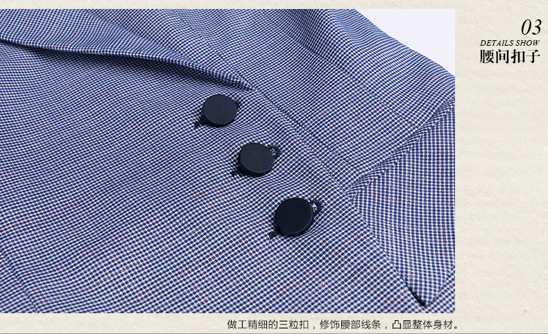 新款夏季女士職業(yè)西裝定做細(xì)節(jié)圖 新款夏季女士職業(yè)西裝定做細(xì)節(jié)圖