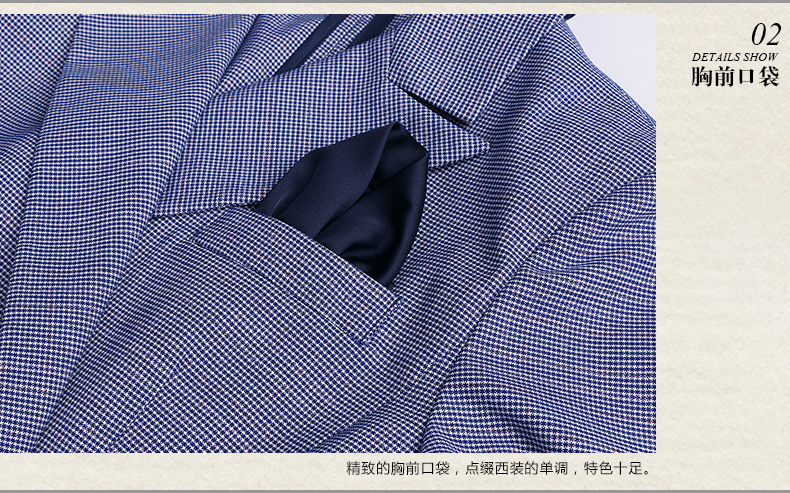 新款夏季女士職業(yè)西裝定做細(xì)節(jié)圖 新款夏季女士職業(yè)西裝定做細(xì)節(jié)圖