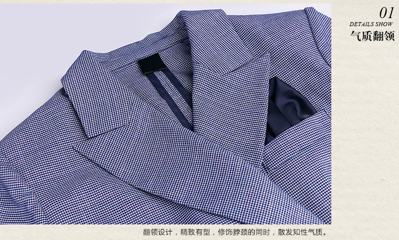 新款夏季女士職業(yè)西裝定做細(xì)節(jié)圖 新款夏季女士職業(yè)西裝定做細(xì)節(jié)圖