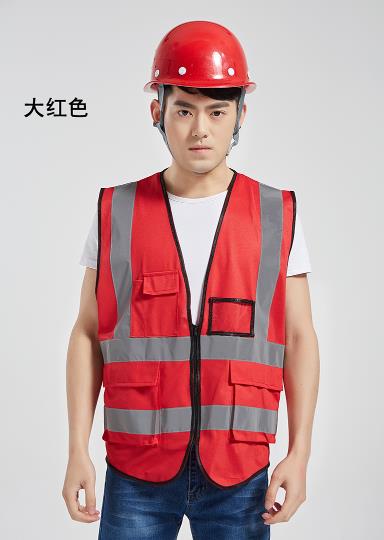 內(nèi)蒙古五洲之星反光衣定制