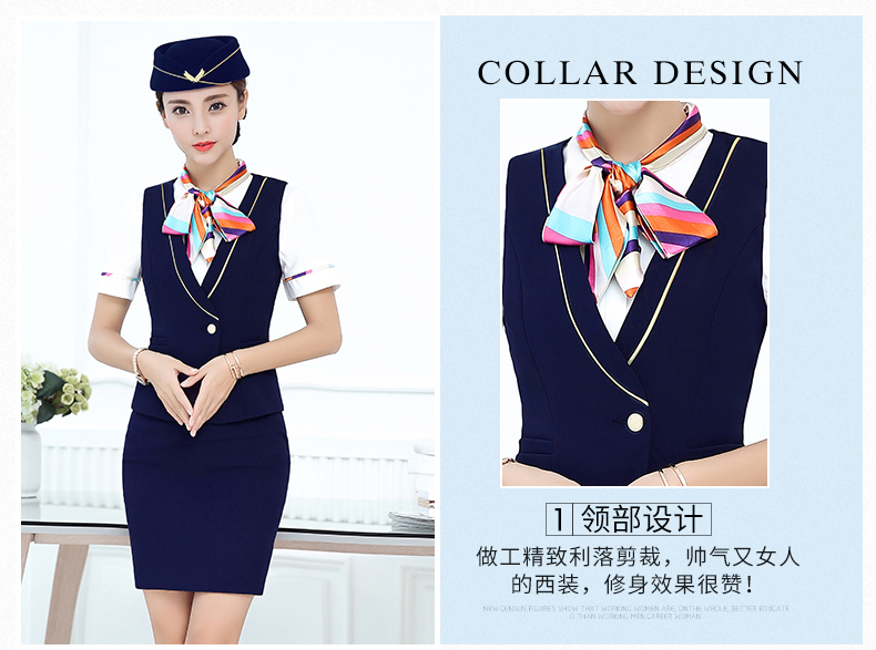 新款航空制服定做細(xì)節(jié)圖 新款航空制服定做細(xì)節(jié)圖