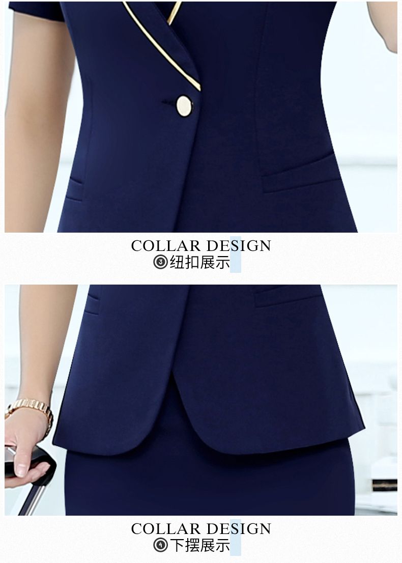 航空公司空姐制服定做細節(jié)圖