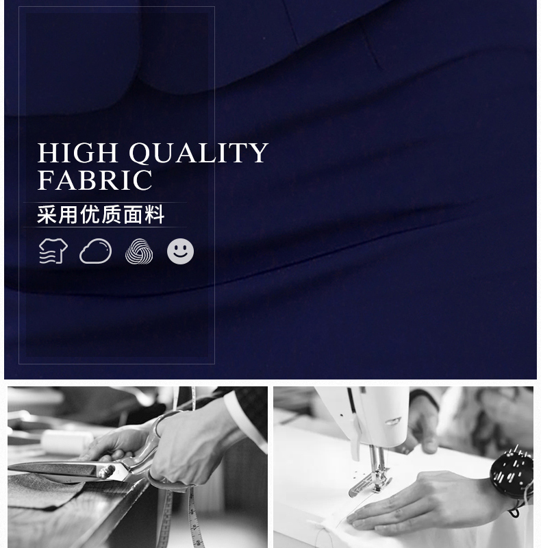 空乘人員制服定做面料介紹 空乘人員制服定做面料介紹
