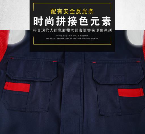 石家莊工作服現貨批發(fā)
