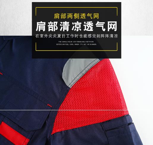 石家莊工作服現貨批發(fā)