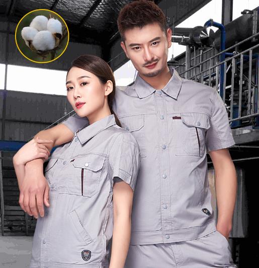 廊坊工作服現(xiàn)貨批發(fā) 廊坊工作服現(xiàn)貨批發(fā)