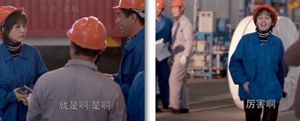 哈爾濱工服現貨批發(fā)