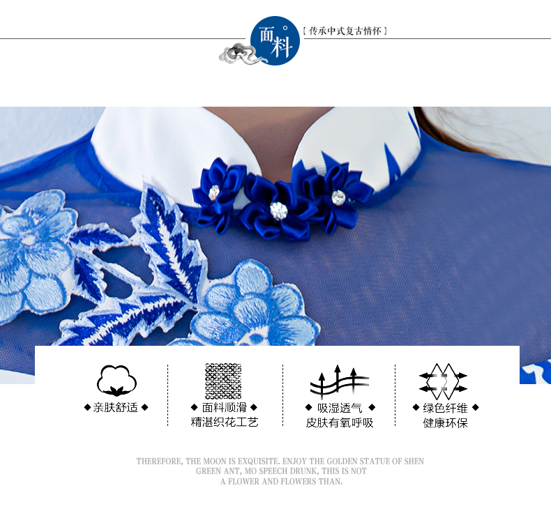 高端酒店禮儀服定做細(xì)節(jié)圖 高端酒店禮儀服定做細(xì)節(jié)圖