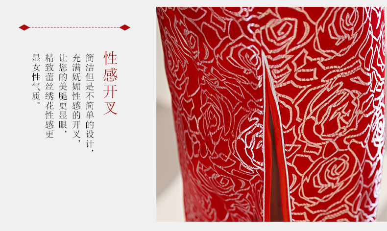 旗袍禮儀服定做細(xì)節(jié)圖 旗袍禮儀服定做細(xì)節(jié)圖