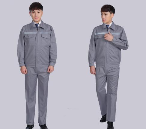 北京勞保費定制廠家 北京勞保費定制廠家