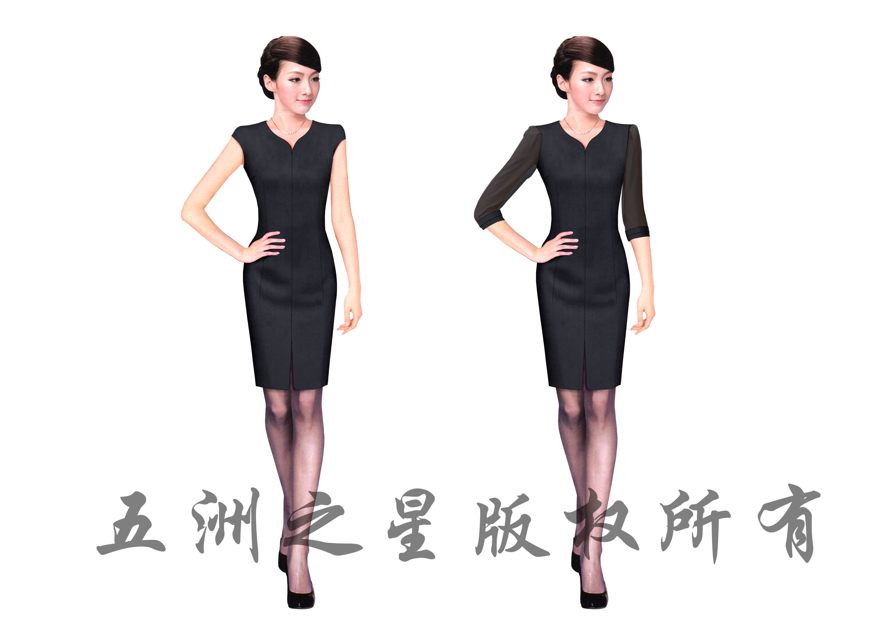 物業(yè)工服換裝方案 物業(yè)工服換裝方案