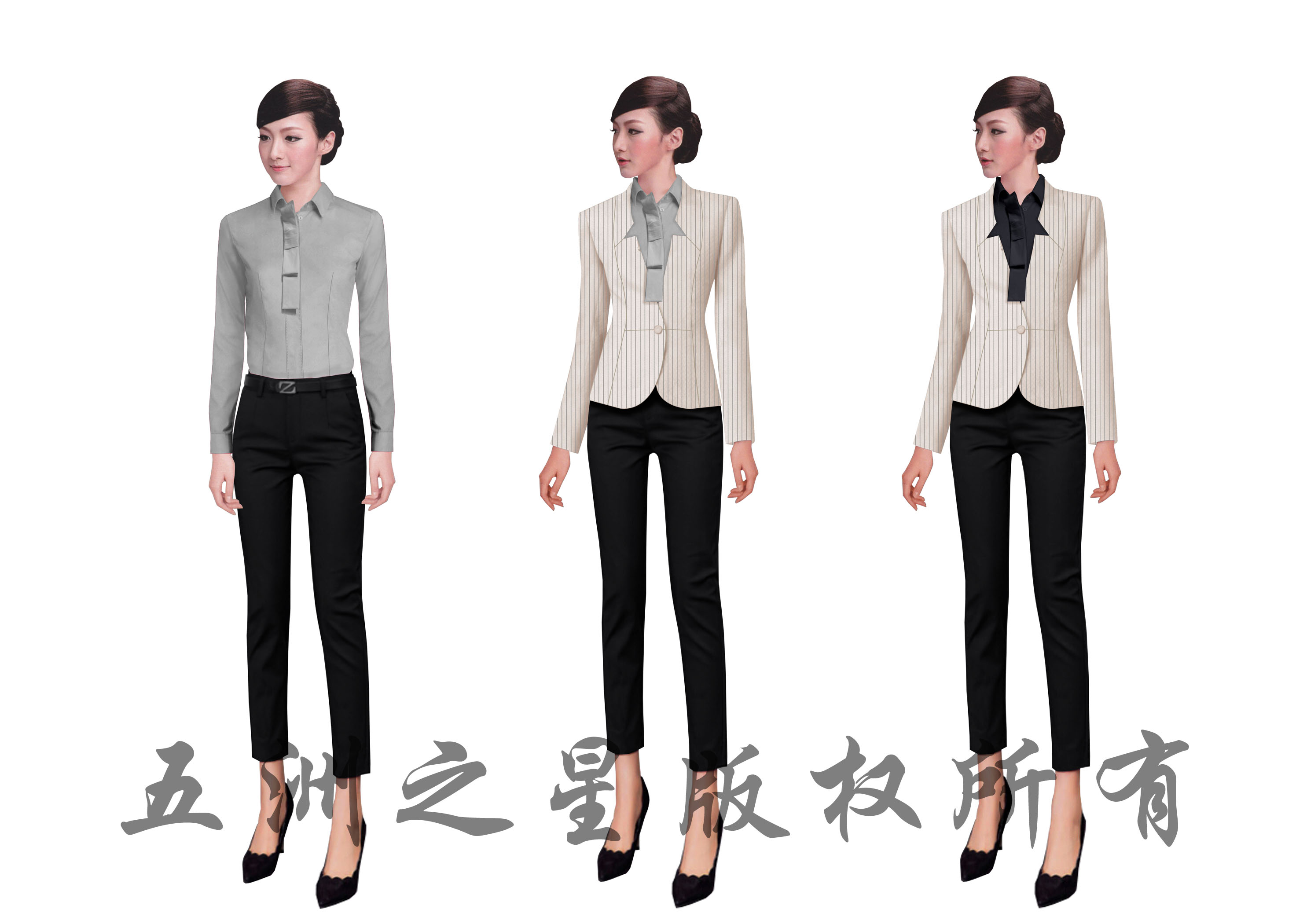 物業(yè)工服換裝方案 物業(yè)工服換裝方案