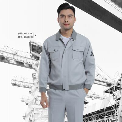高端工作服定制 高端工作服定制
