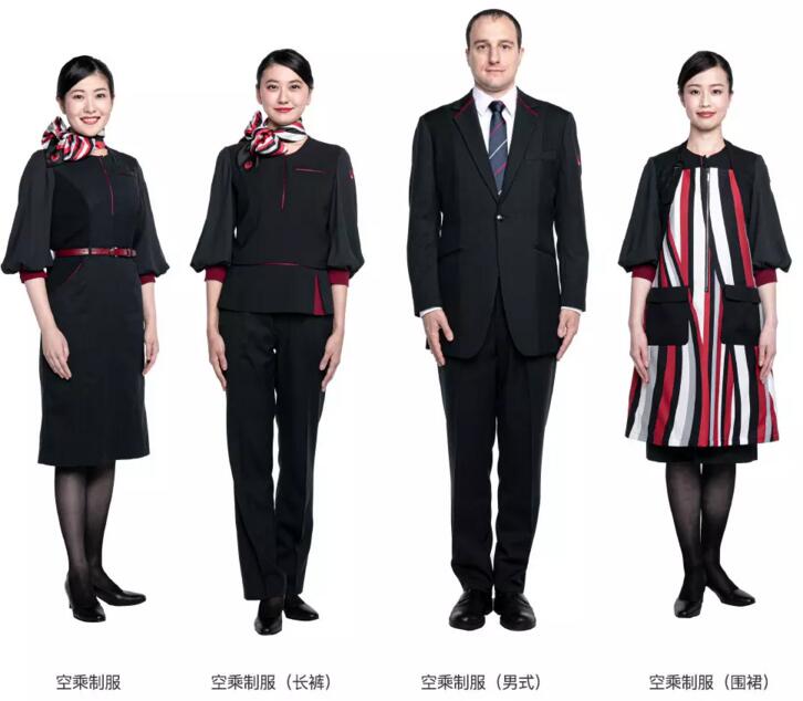 東京航空公司工作服定制 東京航空公司工作服定制