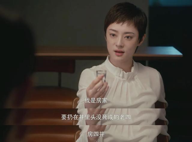 房產(chǎn)職業(yè)裝 房產(chǎn)職業(yè)裝