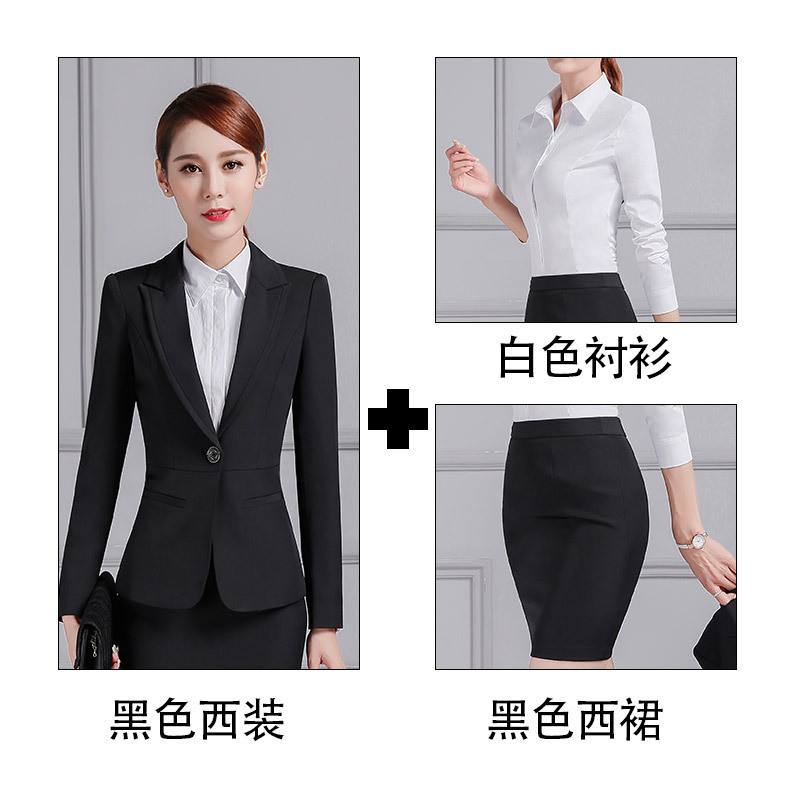 女士團(tuán)體正裝定做 女士團(tuán)體正裝定做