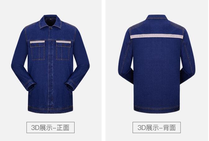 中石油反光防靜電工作服定制款式圖