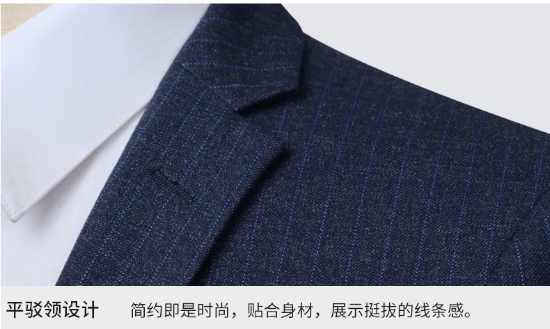 男士夏季時(shí)尚職業(yè)裝定制衣領(lǐng)細(xì)節(jié)圖 男士夏季時(shí)尚職業(yè)裝定制衣領(lǐng)細(xì)節(jié)圖