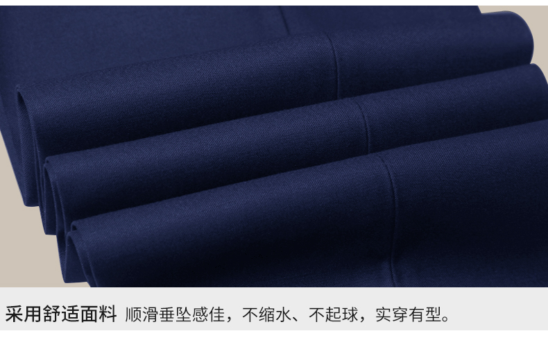 男士辦公室職業(yè)裝套裝定制采用舒適面料，不縮水不起球