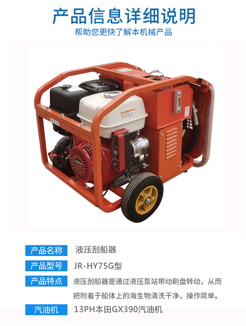 高壓清洗機,進口高壓清洗機,高壓清洗機價格,超高壓清洗機