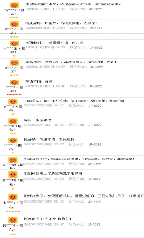 高壓清洗機,進口高壓清洗機,高壓清洗機價格,超高壓清洗機 高壓清洗機,進口高壓清洗機,高壓清洗機價格,超高壓清洗機