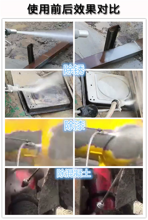 高壓清洗機,進口高壓清洗機,高壓清洗機價格,超高壓清洗機 高壓清洗機,進口高壓清洗機,高壓清洗機價格,超高壓清洗機