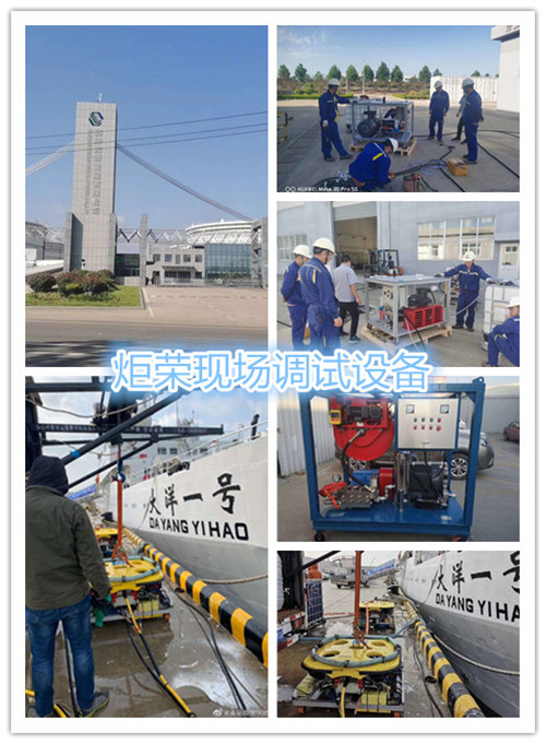 高壓清洗機,進口高壓清洗機,高壓清洗機價格,超高壓清洗機 高壓清洗機,進口高壓清洗機,高壓清洗機價格,超高壓清洗機