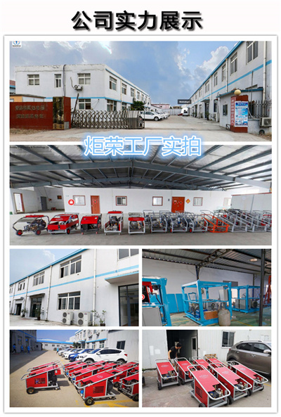 高壓清洗機(jī),進(jìn)口高壓清洗機(jī),高壓清洗機(jī)價(jià)格,超高壓清洗機(jī)