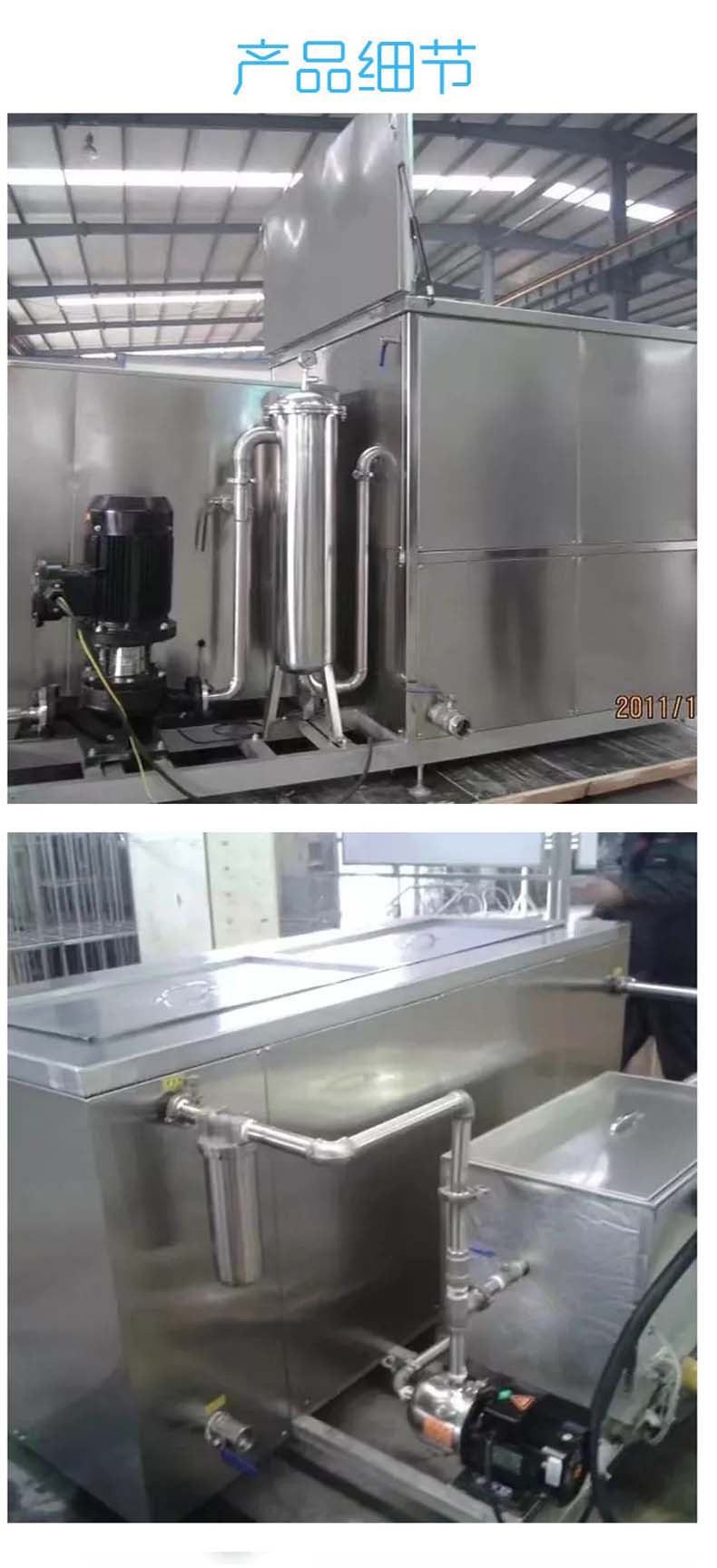 高壓清洗機,進口高壓清洗機,高壓清洗機價格,超高壓清洗機