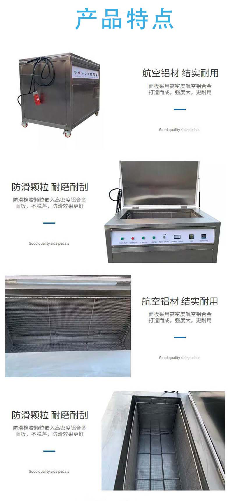 高壓清洗機,進口高壓清洗機,高壓清洗機價格,超高壓清洗機