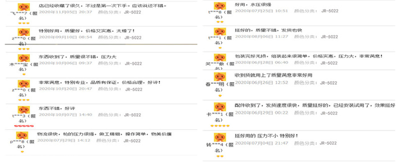 高壓清洗機,進口高壓清洗機,高壓清洗機價格,超高壓清洗機