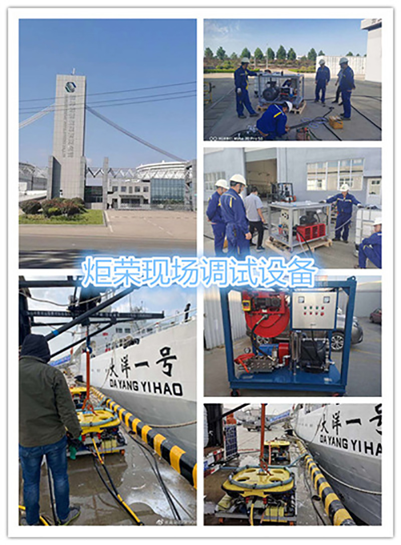 高壓清洗機(jī),進(jìn)口高壓清洗機(jī),高壓清洗機(jī)價(jià)格,超高壓清洗機(jī) 高壓清洗機(jī),進(jìn)口高壓清洗機(jī),高壓清洗機(jī)價(jià)格,超高壓清洗機(jī)