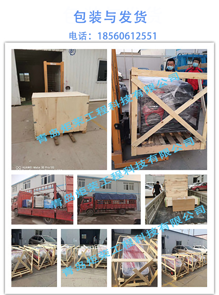 高壓清洗機(jī),進(jìn)口高壓清洗機(jī),高壓清洗機(jī)價(jià)格,超高壓清洗機(jī) 高壓清洗機(jī),進(jìn)口高壓清洗機(jī),高壓清洗機(jī)價(jià)格,超高壓清洗機(jī)